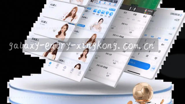 移动端即时加载优化
