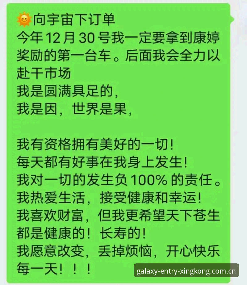 星空入口2024下载不了？CN客户端全新升级解决方案详解
