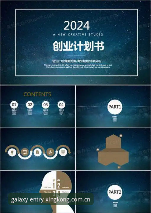 星空入口CN客户端 星空入口CN客户端安装教程:避开3个常见坑,一步到位(2024独一版本)